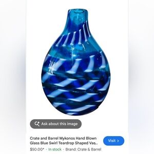 Crate&Barrel Blue & White Swirl Hand-Blown Glass Vase